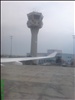Atatürk Airport Tower